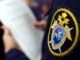 Хладнокровно выстрелил несколько раз и скрылся: в Туле совершено покушение на главу компании по производству дронов