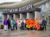 Прикамские трубопроводчики помогли Пермскому зоопарку IMG 8398