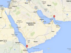 Йеменские хуситы начинают морскую блокаду Саудовской Аравии Йеменские хуситы начинают морскую блокаду Саудовской Аравии