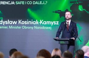 Киев не получит польские списанные истребители МиГ-29 Киев не получит польские списанные истребители МиГ 29