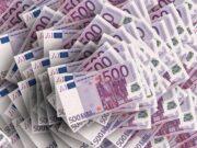 Киев получит доступ к оборонным программам ЕС и грант на 300 миллионов евро