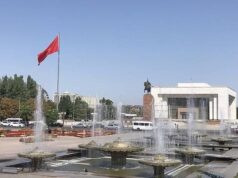 Киргизия ввела тотальный запрет на вывоз топлива и одновременно упростила его ввоз Киргизия ввела тотальный запрет на вывоз топлива и одновременно упростила его ввоз
