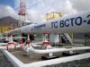 Китай нарастил закупки российской нефти на фоне войны в Иране