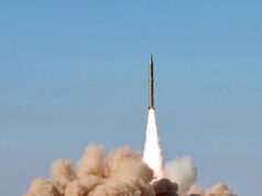 КСИР предупредил жителей соседних стран о необходимости держаться подальше от объектов ВС США