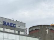 МАГАТЭ прокомментировало убийство главного инженера Запорожской АЭС МАГАТЭ прокомментировало убийство главного инженера Запорожской АЭС