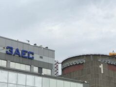 МАГАТЭ прокомментировало убийство главного инженера Запорожской АЭС