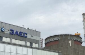 МАГАТЭ прокомментировало убийство главного инженера Запорожской АЭС МАГАТЭ прокомментировало убийство главного инженера Запорожской АЭС
