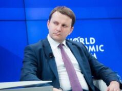 Максим Орешкин сообщил о готовности России делиться наработками в сфере ИИ Максим Орешкин сообщил о готовности России делиться наработками в сфере ИИ