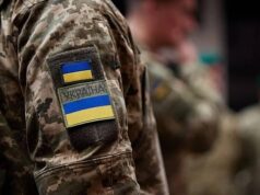 Минобороны Украины раскрыло масштаб выявленных в ходе внеплановых проверок ТЦК нарушений Минобороны Украины раскрыло масштаб выявленных в ходе внеплановых проверок ТЦК нарушений
