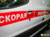 Мужчина погиб в результате удара дрона в Белгородской области Мужчина погиб в результате удара дрона в Белгородской области