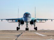 MWM: Минобороны получило новую партию Су 34