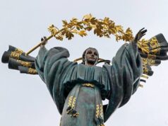 На Украине назначили новое правительство