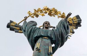 На Украине назначили новое правительство
