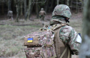 На Украине продлили мобилизацию и военное положение