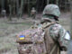 На Украине продлили мобилизацию и военное положение