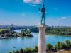 Названы самые дорогие и самые доступные города Европы для трёхдневного отпуска Названы самые дорогие и самые доступные города Европы для трёхдневного отпуска