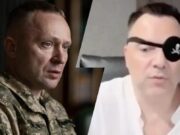 «Ну что ж, начало яркое конец будет фееричным»: Арестович* жестко отреагировал на слова Драпатого о русских