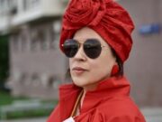 Основная