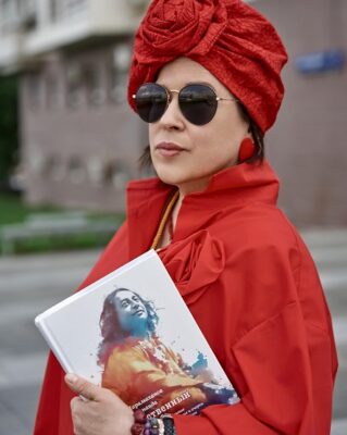 Основная Основная