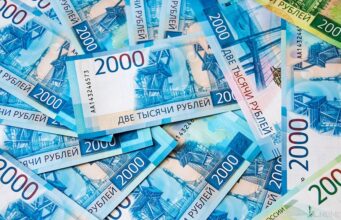 Пенсионерка отдала мошенникам более 11 млн рублей по коду «Абракадабра»