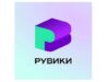 «Рувики» выступила партнером XV Международного молодежного образовательного форума «Сәләт» photo 2026 03 05 10 24 02 — копия