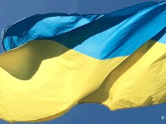 Под Киевом нашли тело устроившей взрыв в Монако украинки
