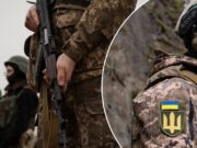 Присутствие Украины на западе Ливии ставит под угрозу судоходство в Средиземном море