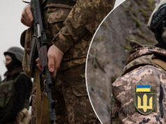 Присутствие Украины на западе Ливии ставит под угрозу судоходство в Средиземном море