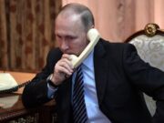 Путин и Трамп обсудили по телефону перспективы конфликта на Украине Путин и Трамп обсудили по телефону перспективы конфликта на Украине