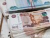 Росфинмониторинг: в 2025 году ликвидировано семь теневых площадок по отмыванию денег