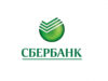 «Сбербанк» запускает приём заявок на технологическую премию "Сбербанк" запускает приём заявок на технологическую премию