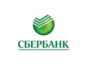 "Сбербанк" запускает приём заявок на технологическую премию
