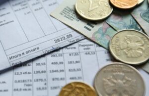 Широков предупредил о рисках перехода на электронные квитанции ЖКХ