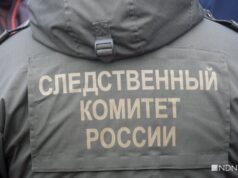 СК возбудил дело о теракте после гибели главного инженера Запорожской АЭС СК возбудил дело о теракте после гибели главного инженера Запорожской АЭС