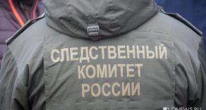 СК возбудил дело о теракте после гибели главного инженера Запорожской АЭС