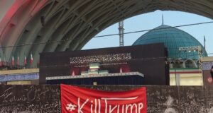 СМИ: Израиль передал США «иранский план» убийства Трампа