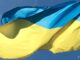 СМИ: политический кризис на Украине стал самым серьезным с 2024 года