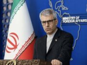 США и Иран не готовы сейчас вести прямые переговоры