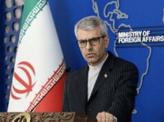 США и Иран не готовы сейчас вести прямые переговоры США и Иран не готовы сейчас вести прямые переговоры