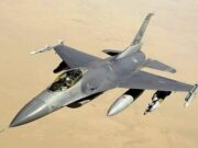 Стало известно неофициальное название новой операции США против Ирана