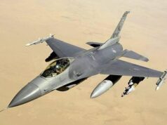 Стало известно неофициальное название новой операции США против Ирана Стало известно неофициальное название новой операции США против Ирана