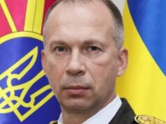 Сырский ответил на призыв Фёдорова к отставке