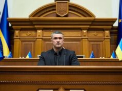 В МИД РФ рассказали о коррупционных мотивах экс главы Минобороны Украины Фёдорова