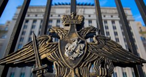 В Минобороны РФ заявили о готовности организовать работу СМИ в Константиновке