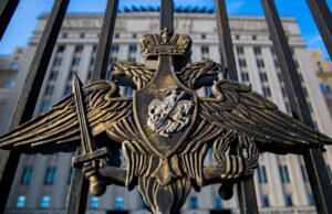 В Минобороны РФ заявили о готовности организовать работу СМИ в Константиновке