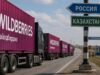 «Вайлдберриз» держит курс на Казахстан: крупнейший маркетплейс отреагировал на атаки ВСУ «Вайлдберриз» держит курс на Казахстан: крупнейший маркетплейс отреагировал на атаки ВСУ