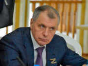 Власти Крыма назвали смену киевского режима условием мира Власти Крыма назвали смену киевского режима условием мира