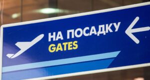 Внедрение новой системы въезда выезда в ЕС привело к хаосу на границах