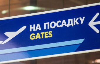 Внедрение новой системы въезда выезда в ЕС привело к хаосу на границах