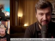 Военкор рассказал об эффективных прилётах по Украине каждые 10 минут